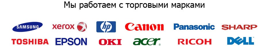 Срочная компьютерная помощь - Москва