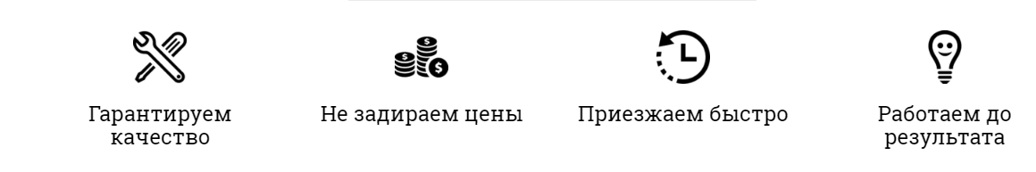 Срочная компьютерная помощь